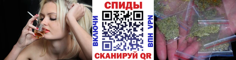 наркотики  Сунжа  Бутират BDO 