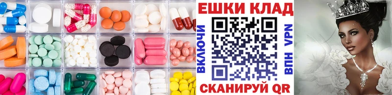 кракен ссылки закладки Сунжа Ecstasy XTC