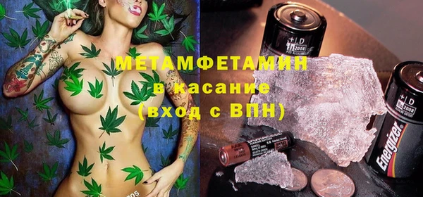 дмт Аркадак