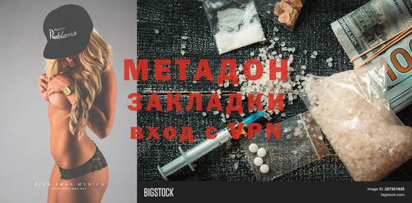 дмт Аркадак