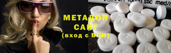 дмт Аркадак