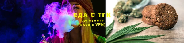 mdpv Ельня