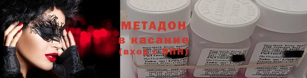 дмт Аркадак