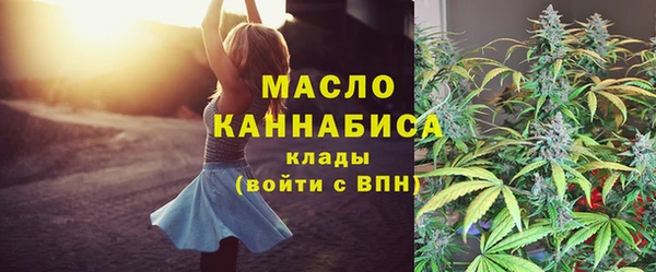 не бодяженный Армянск