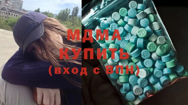 дмт Аркадак