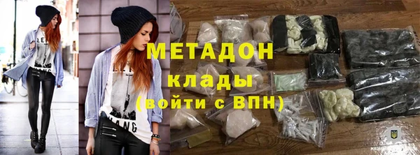 дмт Аркадак