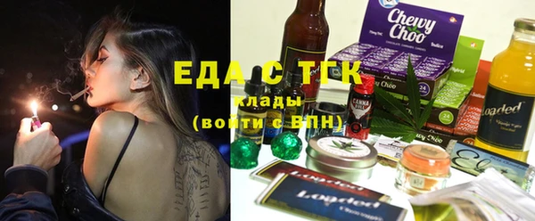 дмт Аркадак