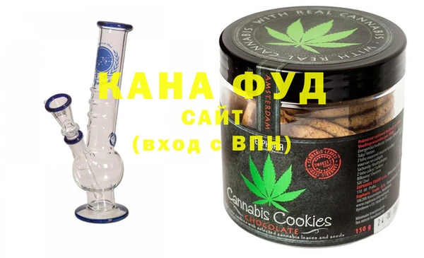 не бодяженный Армянск