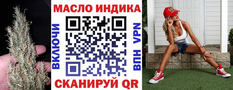 ТГК Wax  Сунжа 